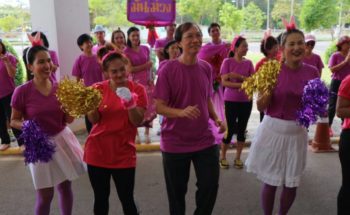นายแพทย์วรเชษฐ อนันตรังสี เป็นประธานพิธีเปิดการแข่งขันกีฬาสีภายใน รพ.โรคผิวหนังฯ จ.ตรัง ประจำปี ๒๕๖๑