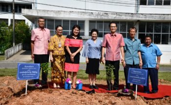 นายแพทย์สมศักดิ์ อรรฆศิลป์ อธิบดีกรมการแพทย์ ตรวจเยี่ยมโรงพยาบาลโรคผิวหนังเขตร้อนภาคใต้ จังหวัดตรัง รอบที่ 2