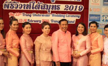 โครงการ CSR 2562 รพ.โรคผิวหนัง จ.ตรัง ร่วมกับหอการค้าจังหวัดตรัง คณะทำงานโครงการ Corporate Social Responsibility (CSR): นำโดยแพทย์หญิงสุพัตรา ชาติลีฬหา ภก.นพดล จริงจิตร และทนพ.สมโชค จันทร์สถาพร ภารกิจด้านวิชาการและการแพทย์