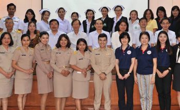 อธิบดีกรมการแพทย์และคณะ ตรวจเยี่ยมรพ.โรคผิวหนังฯ จ.ตรัง