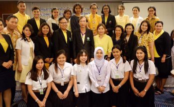 สำนักงานเลขานุการคณะกรรมการจริยธรรมการวิจัยในคน กระทรวงสาธารณสุข สถาบันวิจัยและประเมินเทคโนโลยีทางการแพทย์ ร่วมกับรพ.โรคผิวหนังฯ ตรัง จัดโครงการอบรมจริยธรรมการวิจัยในมนุษย์